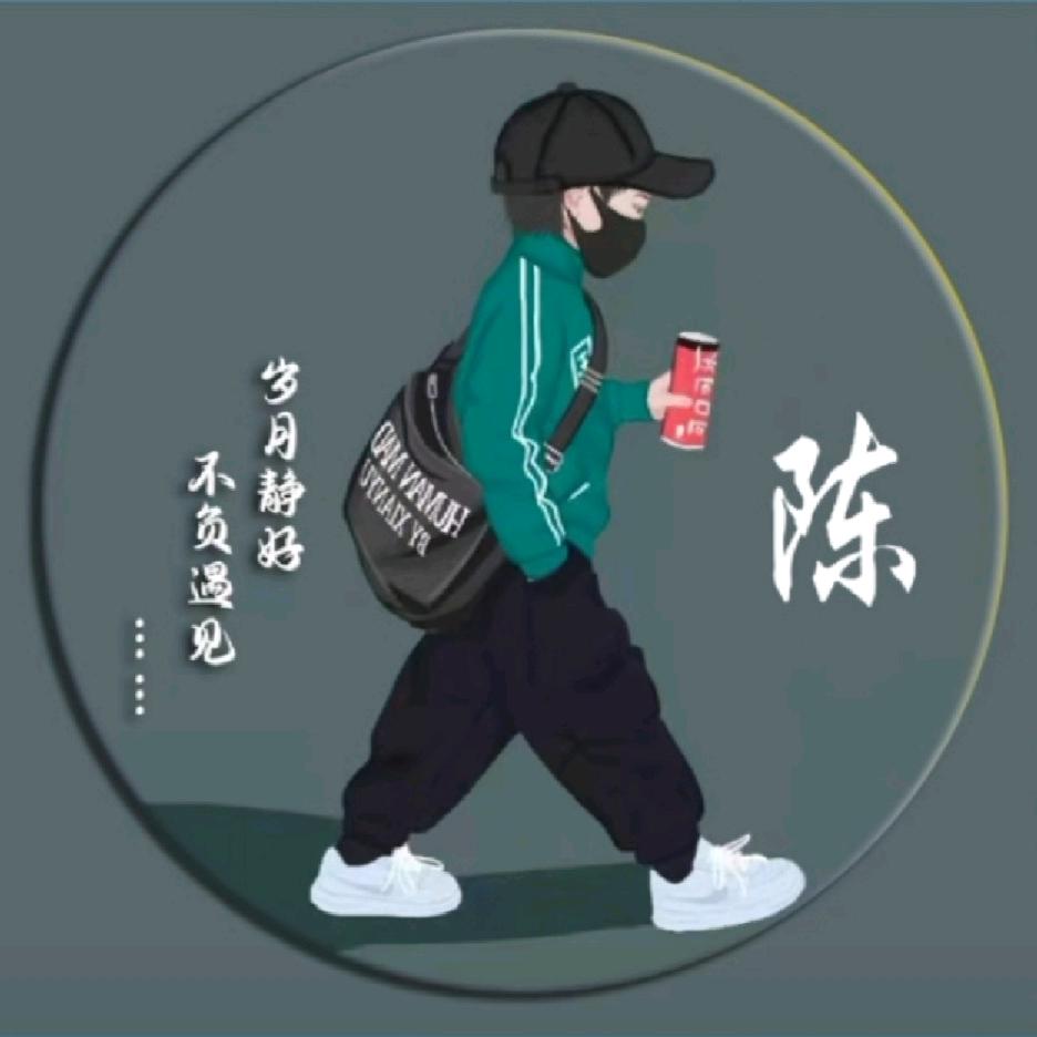 踏雨寻风