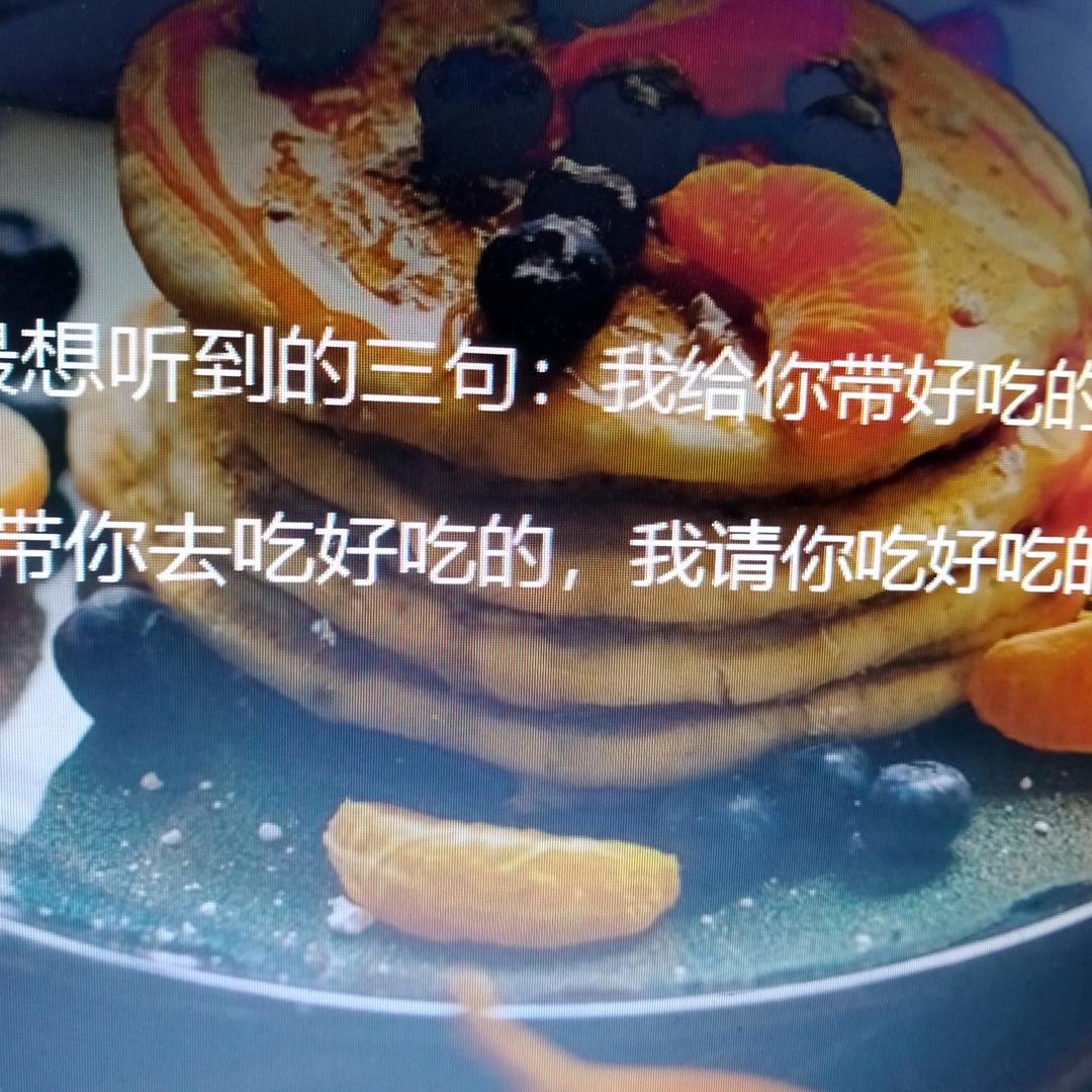 老王家里小千金