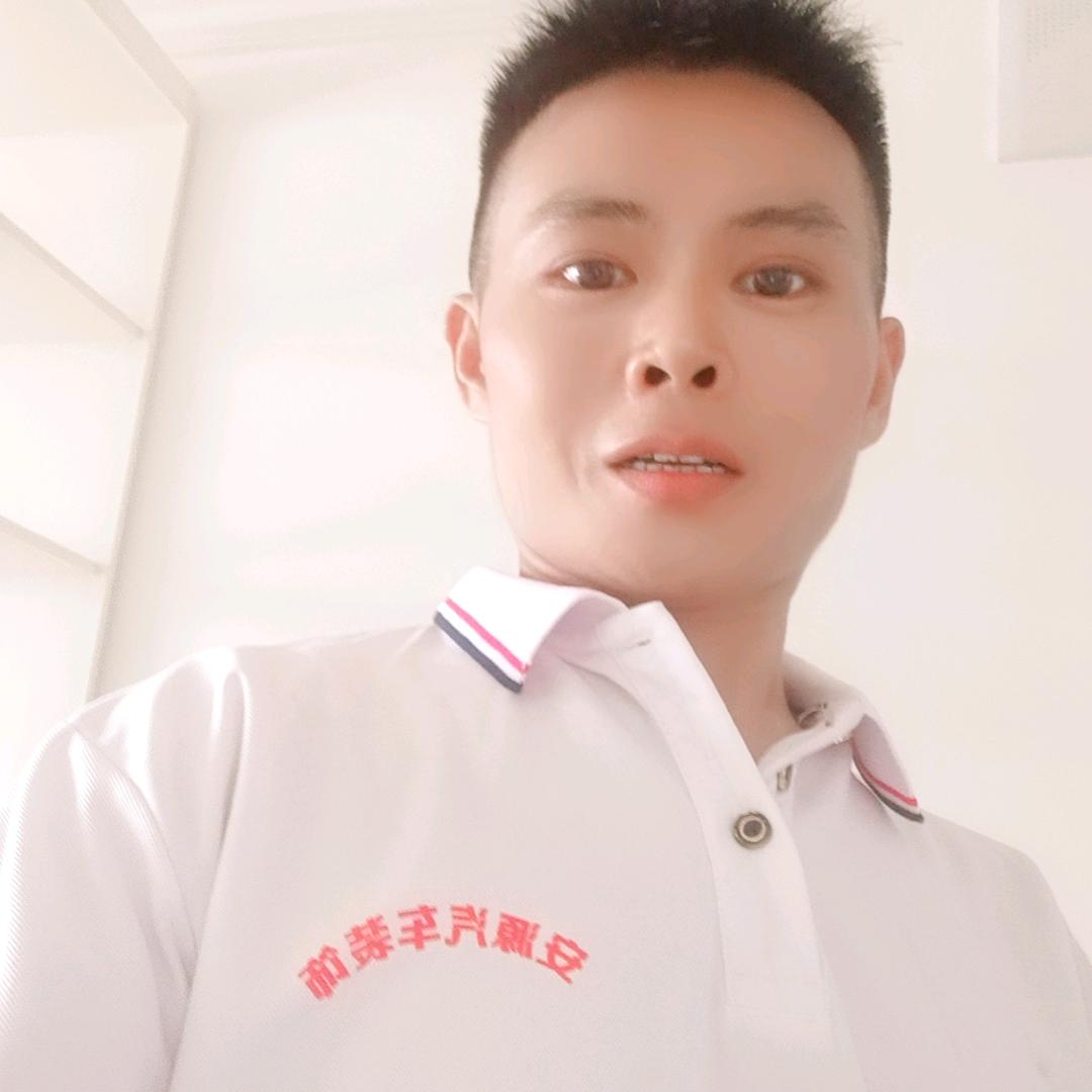 安源汽车装饰
