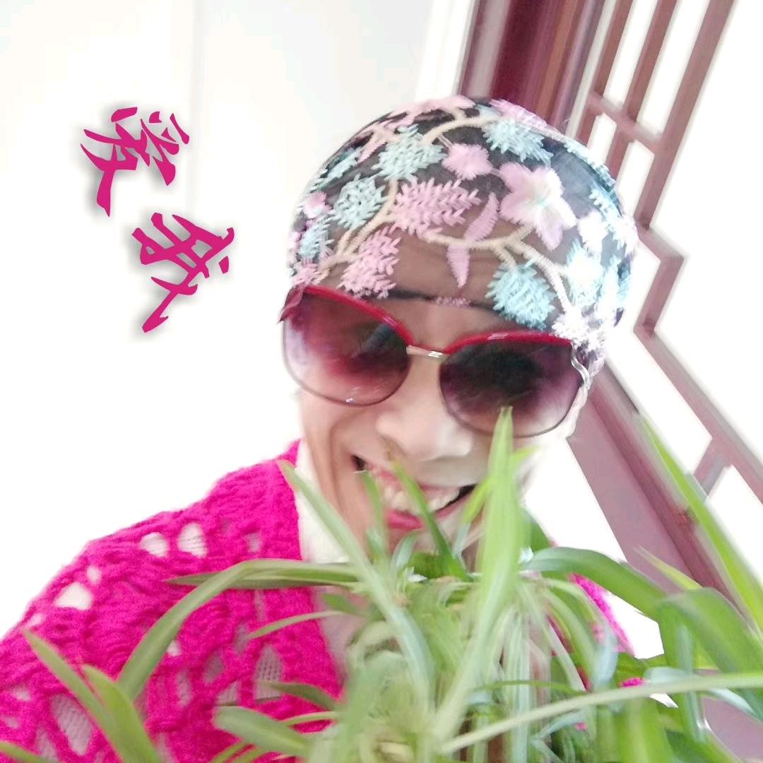 范儿