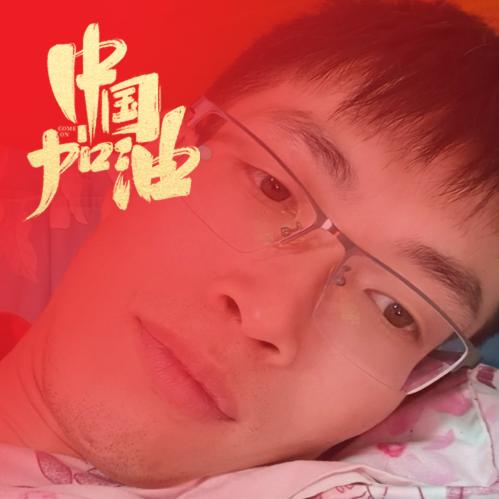 半醉，半醒，半浮生