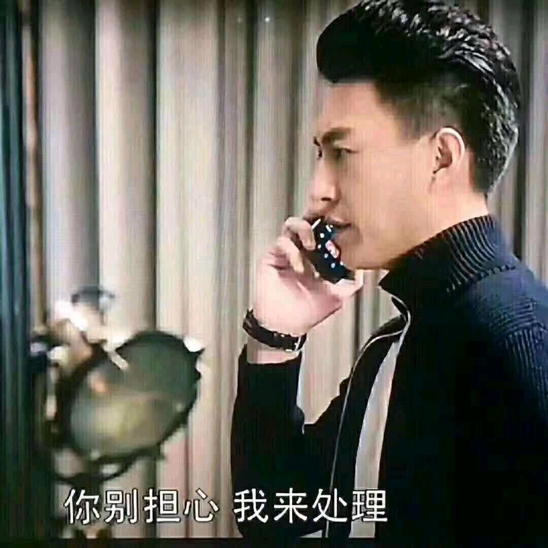 桂林单身哥（谢军）