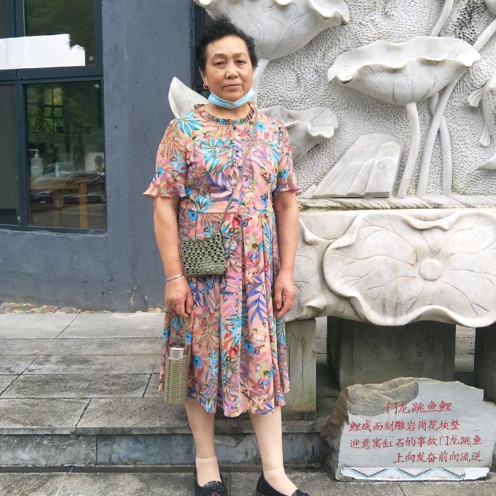 滕玉平(树字辈)