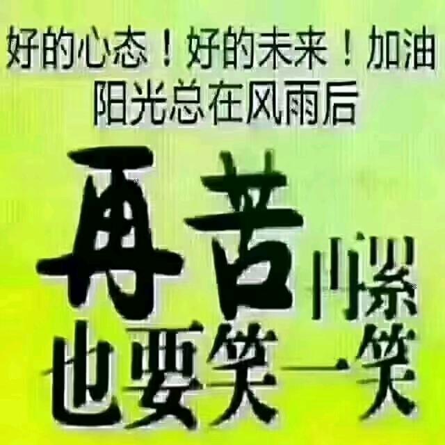 朱