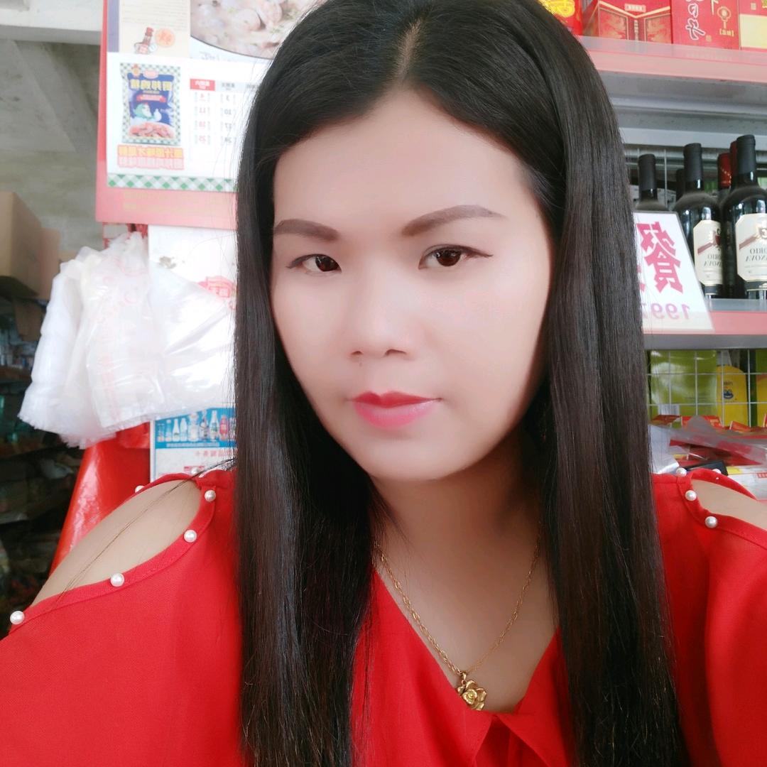 姐很拽