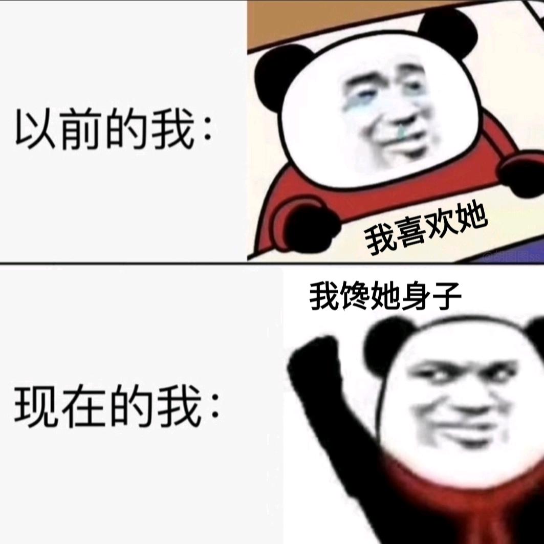 鸡阔阔