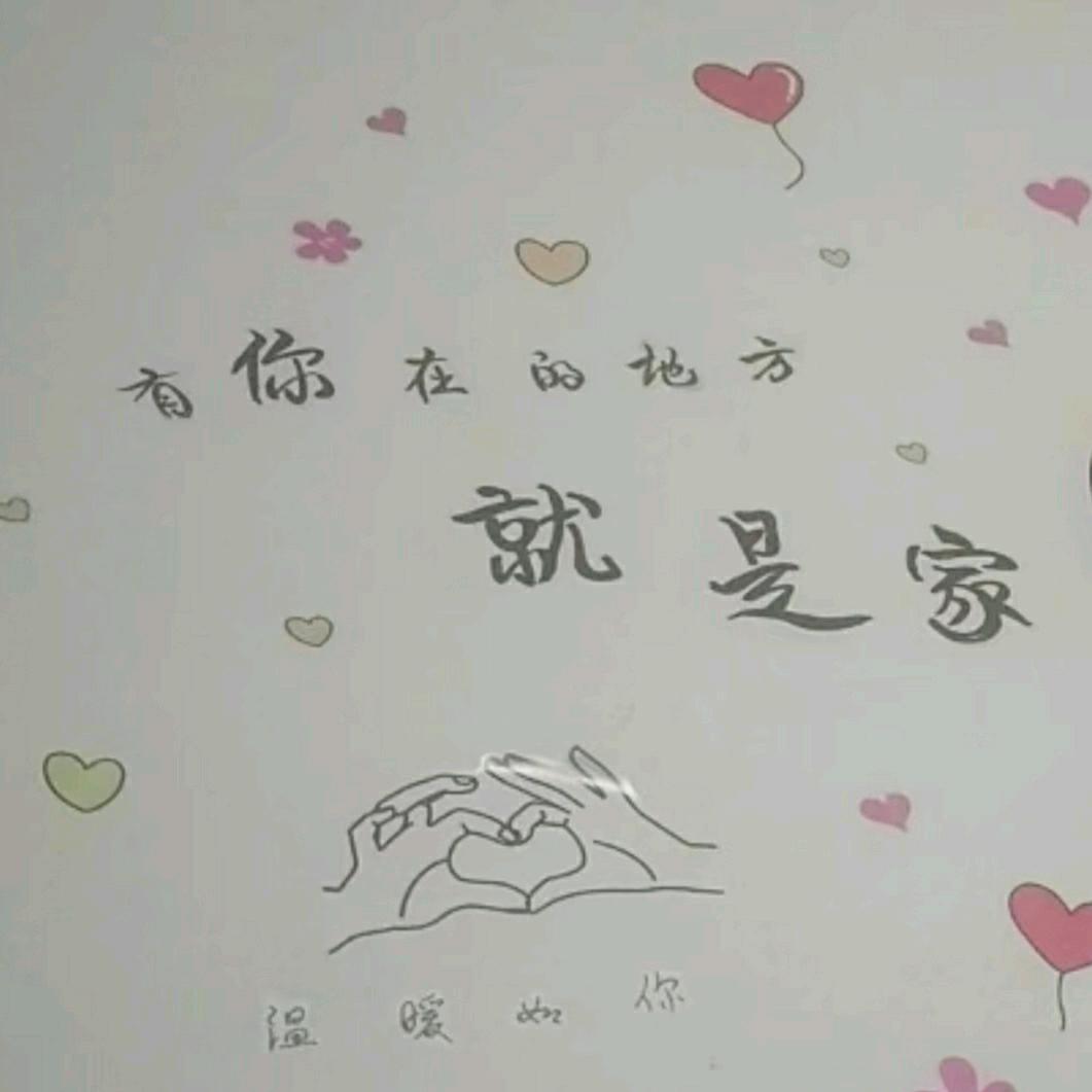 ٩(*´◒`*)۶(*^ω^*)