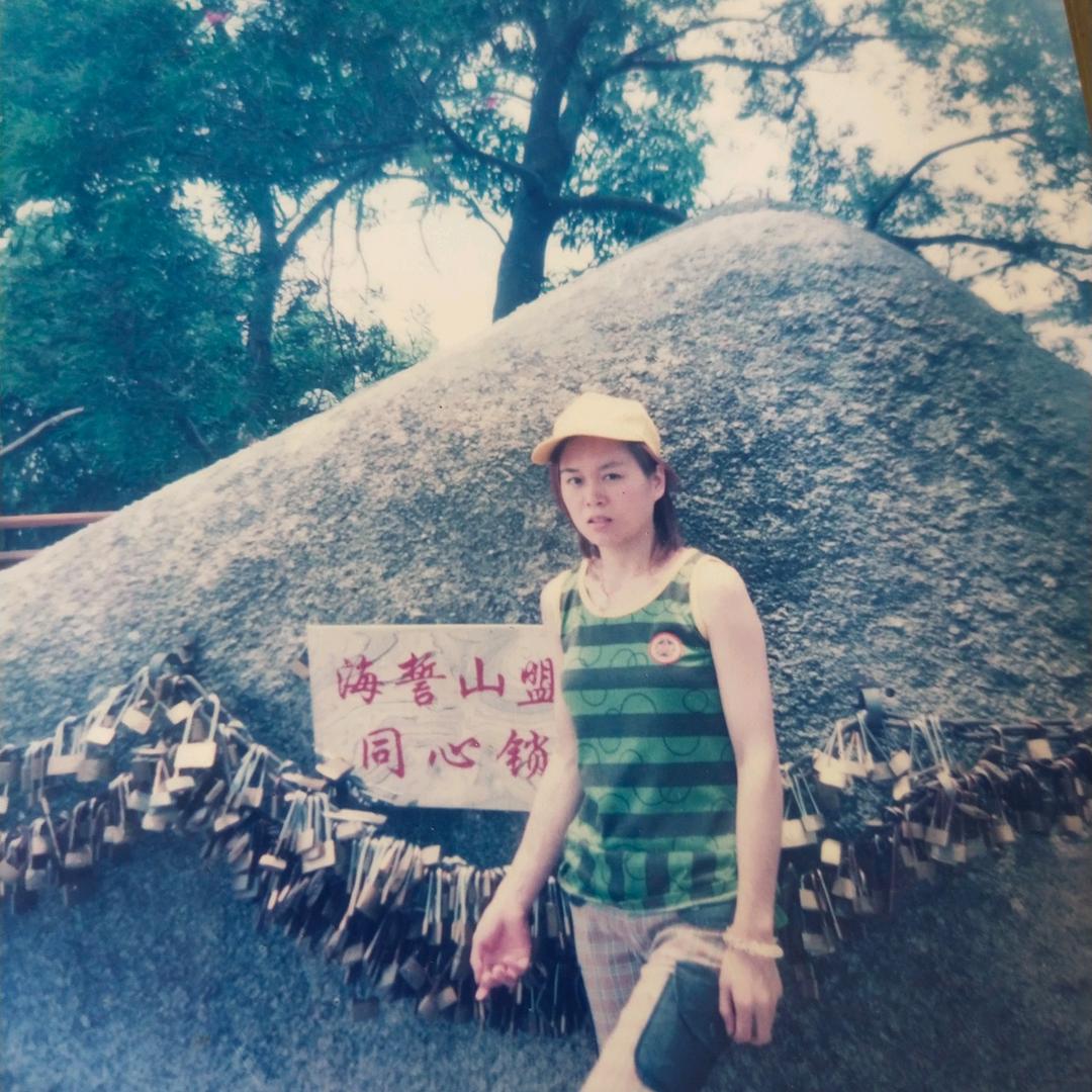 啊娇