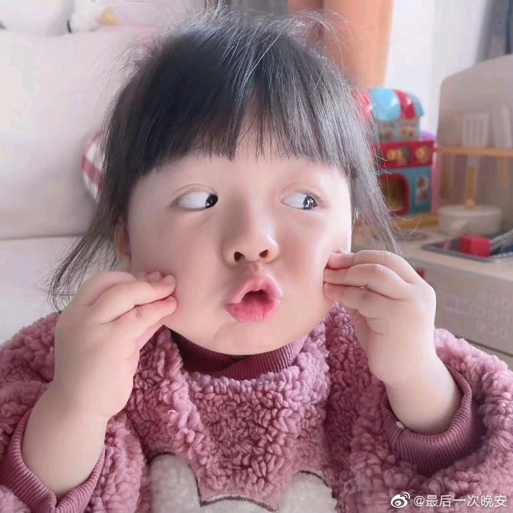 小博