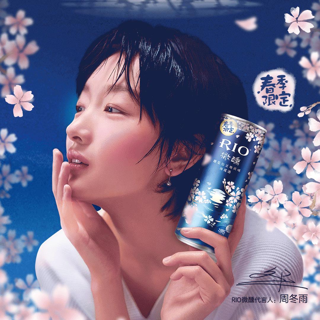真心永存🐯 ⁸º⁵