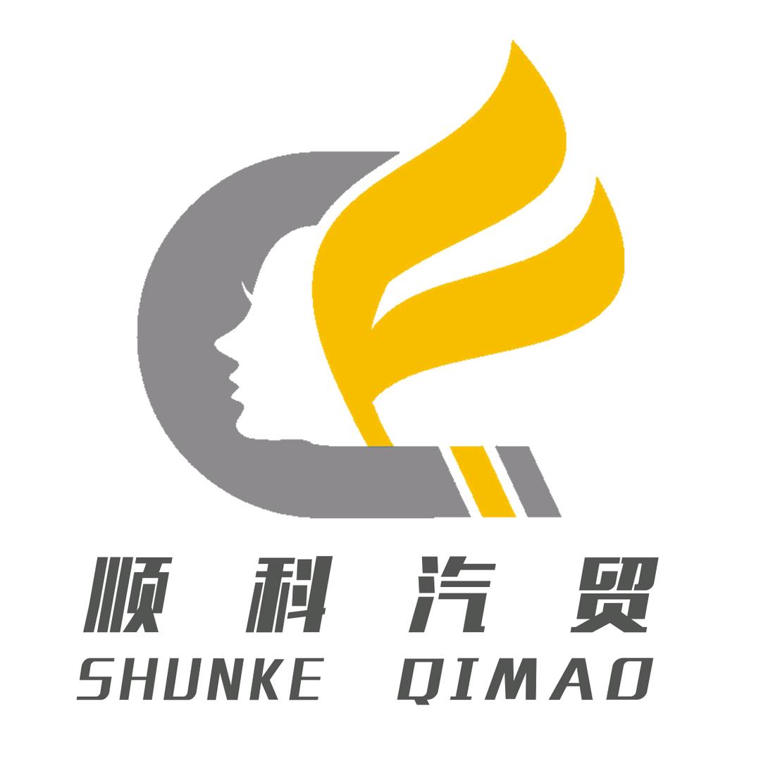 宁津顺科汽贸