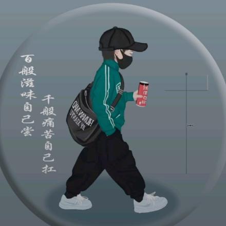 想个好名字