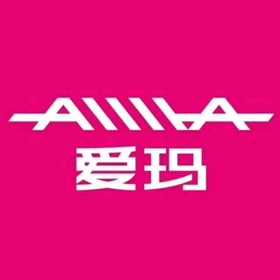 巩义爱玛电动车（东区店）