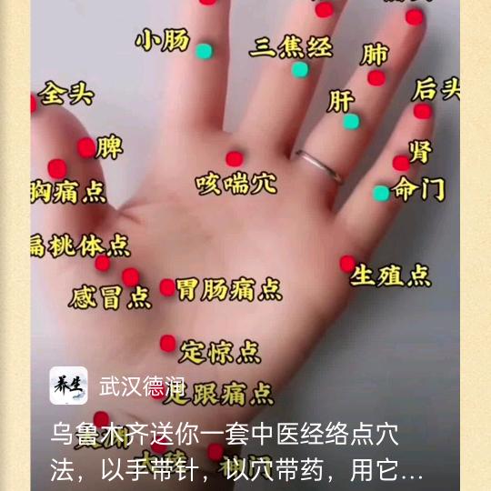 十五惯