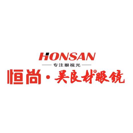 吴良材眼镜（聊城）