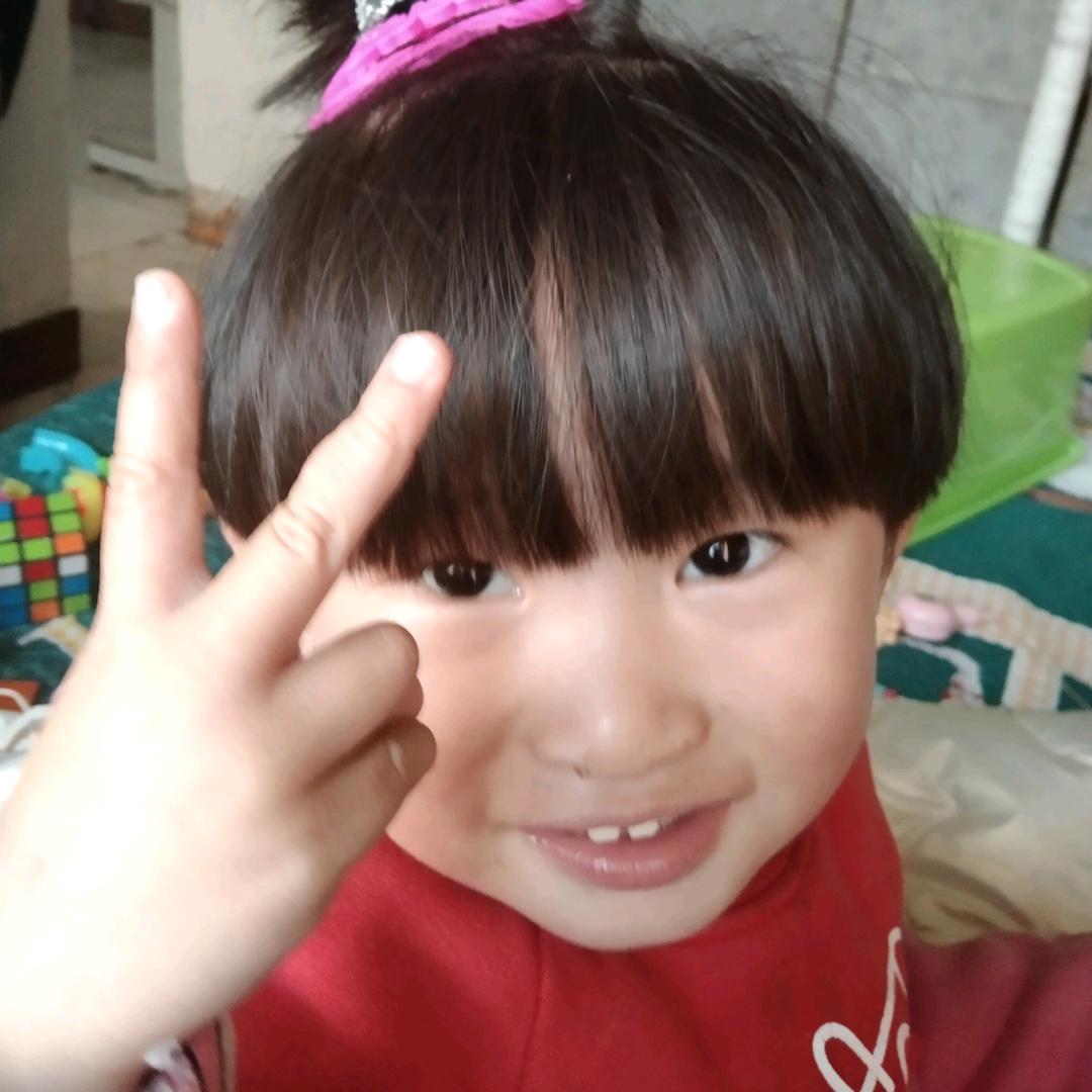 《丫丫》
