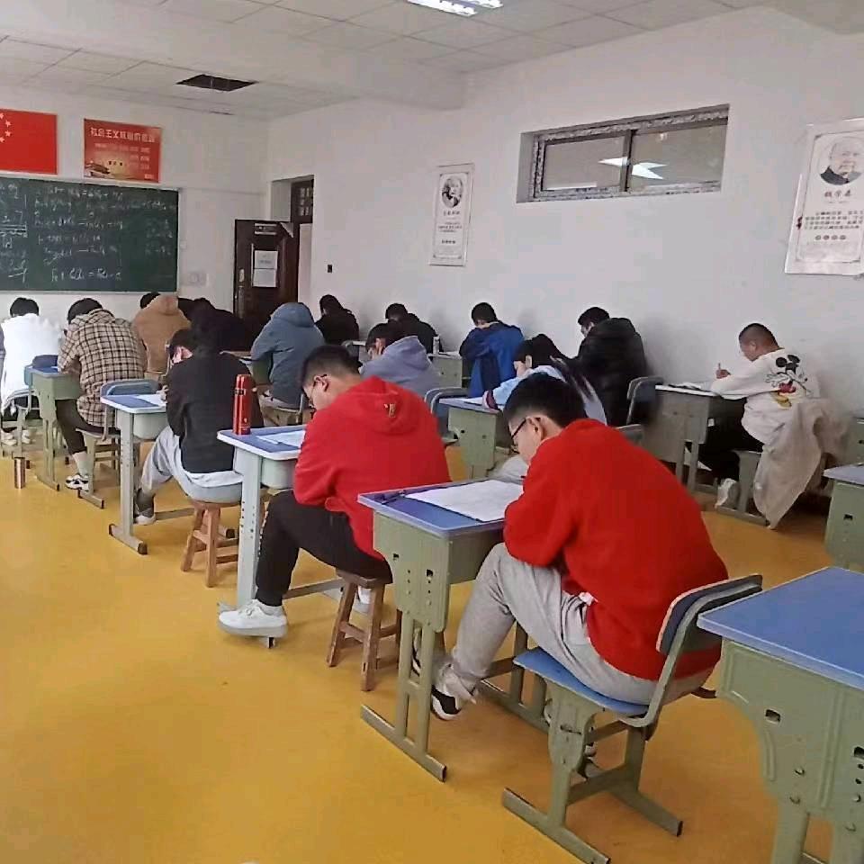 胡老师中考数学