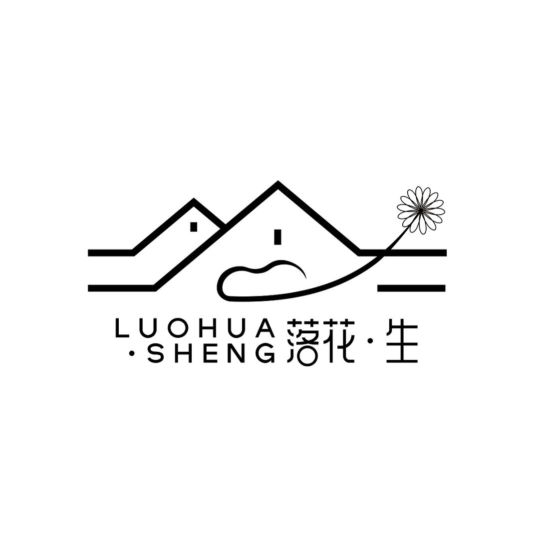 婺源落花生民宿