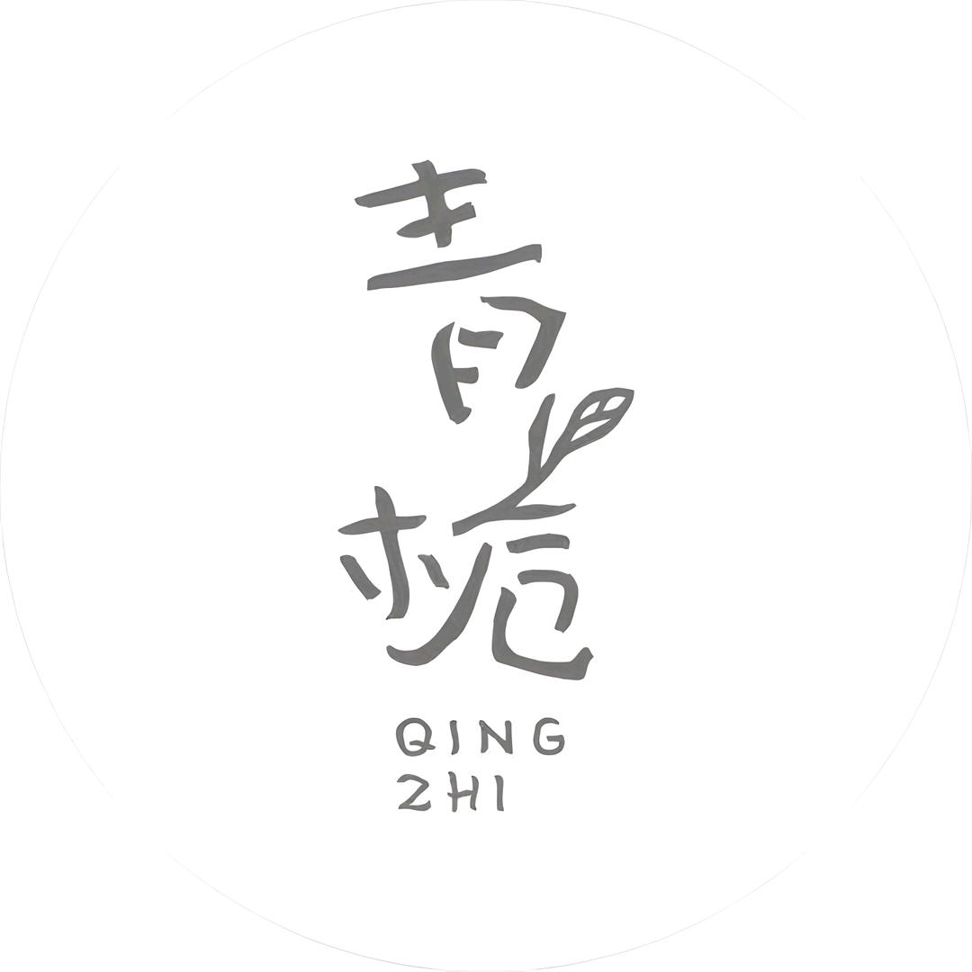 青栀说漫