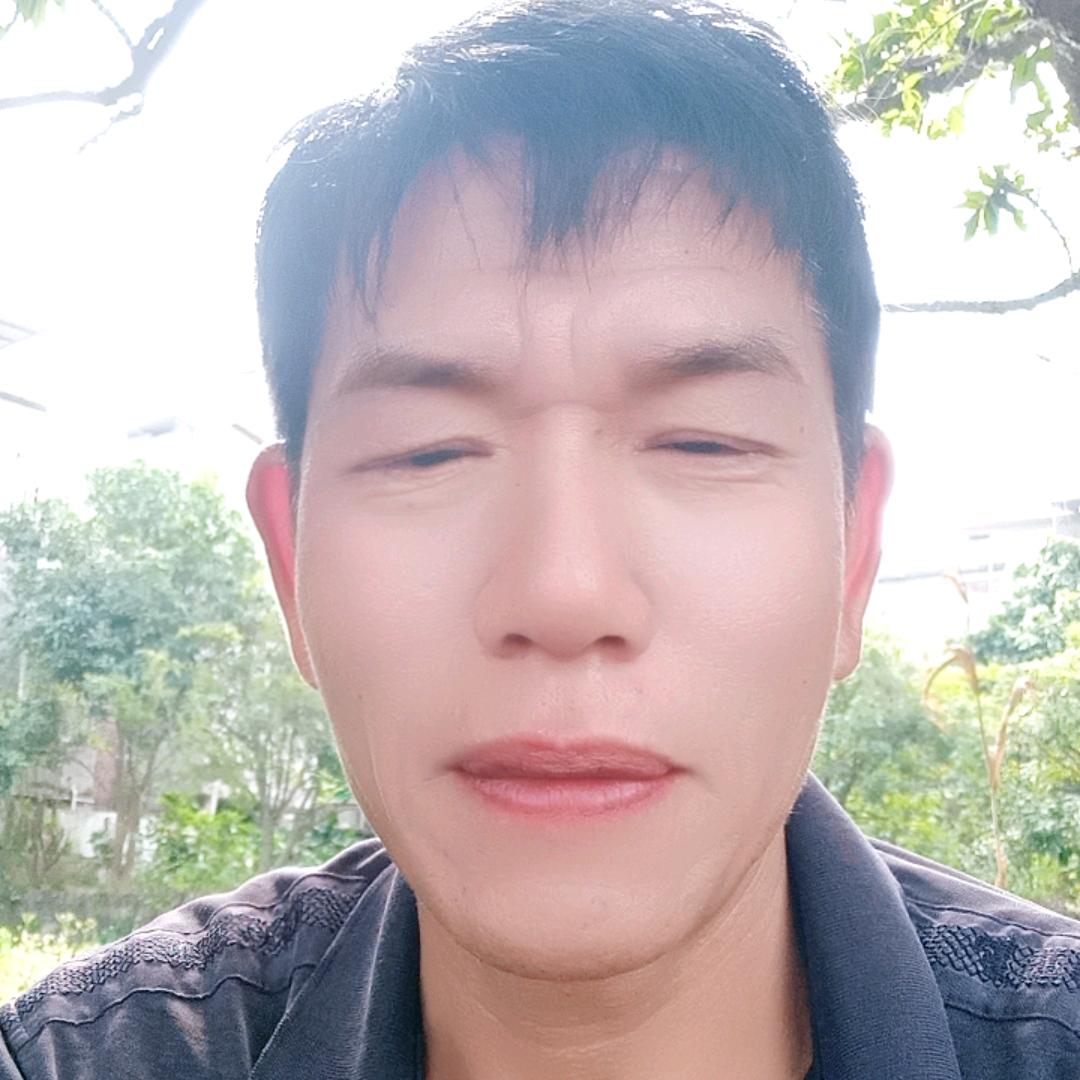 爱你不变