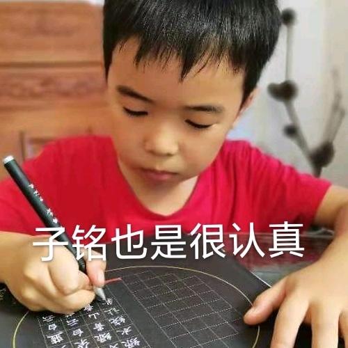 全叔