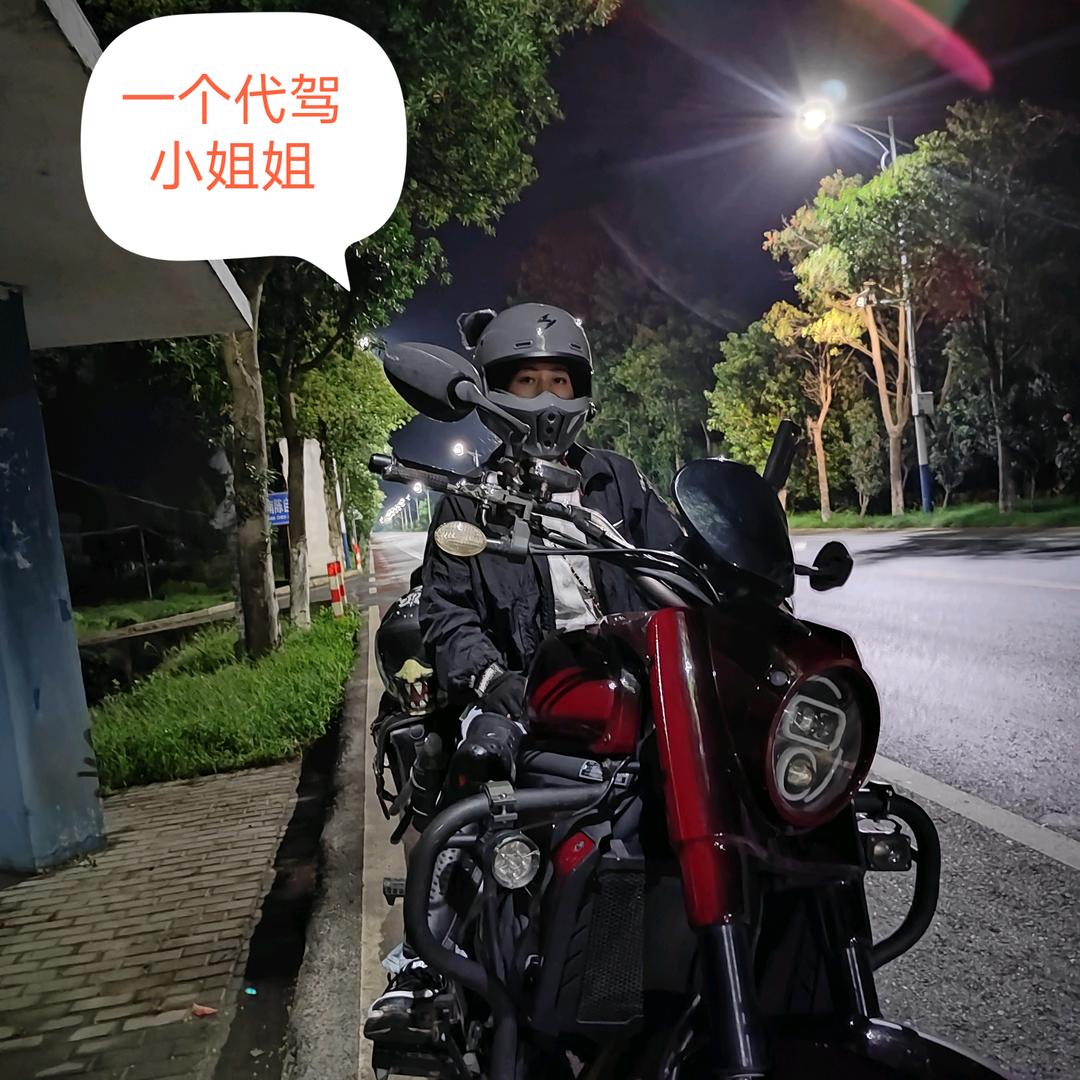 大叔烤饼官方号