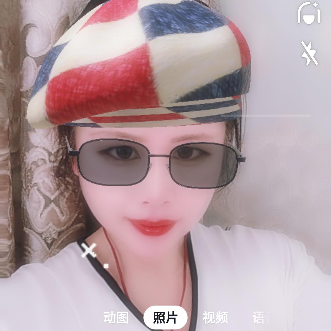 吉祥如意，