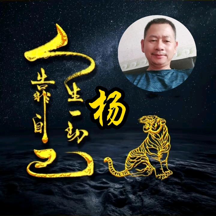 ℳᥫᩣ不必谁♡̶҉ 懂我 ღ᭄