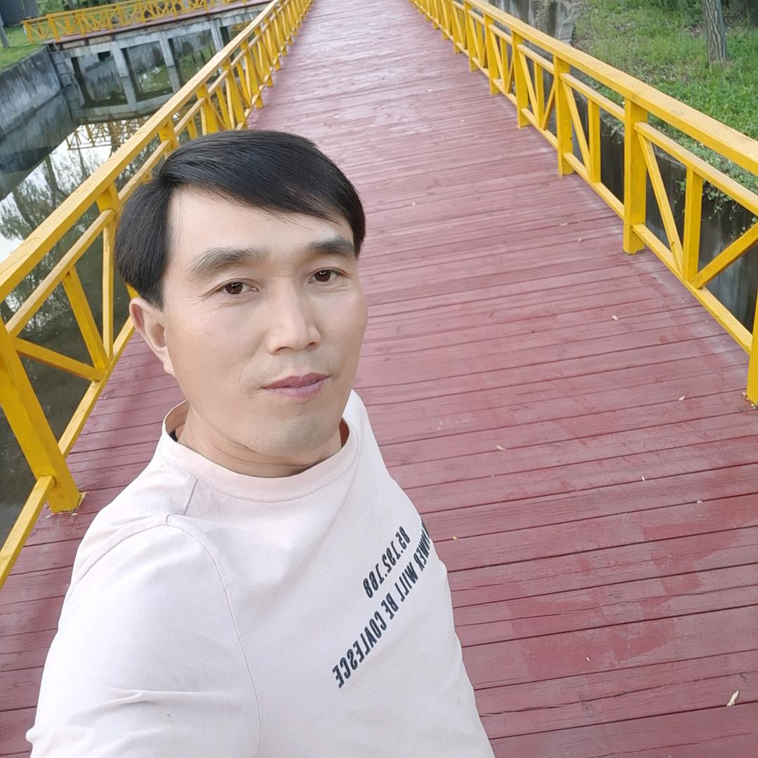 今生有你真好