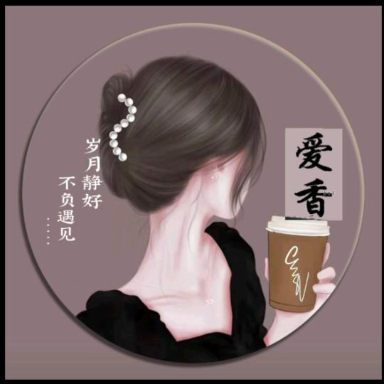 雪花飞舞