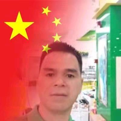 赵三哥