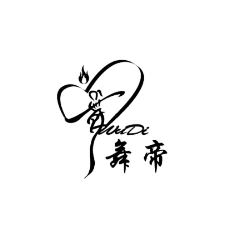 路过而已（550）🐘