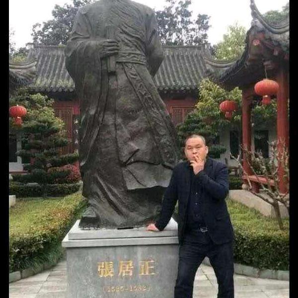 用户6255764273010刚哥