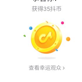 哆啦咪