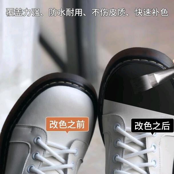 小艺生活洗护管个体店