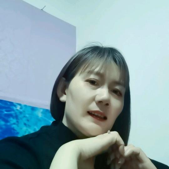 芹姐