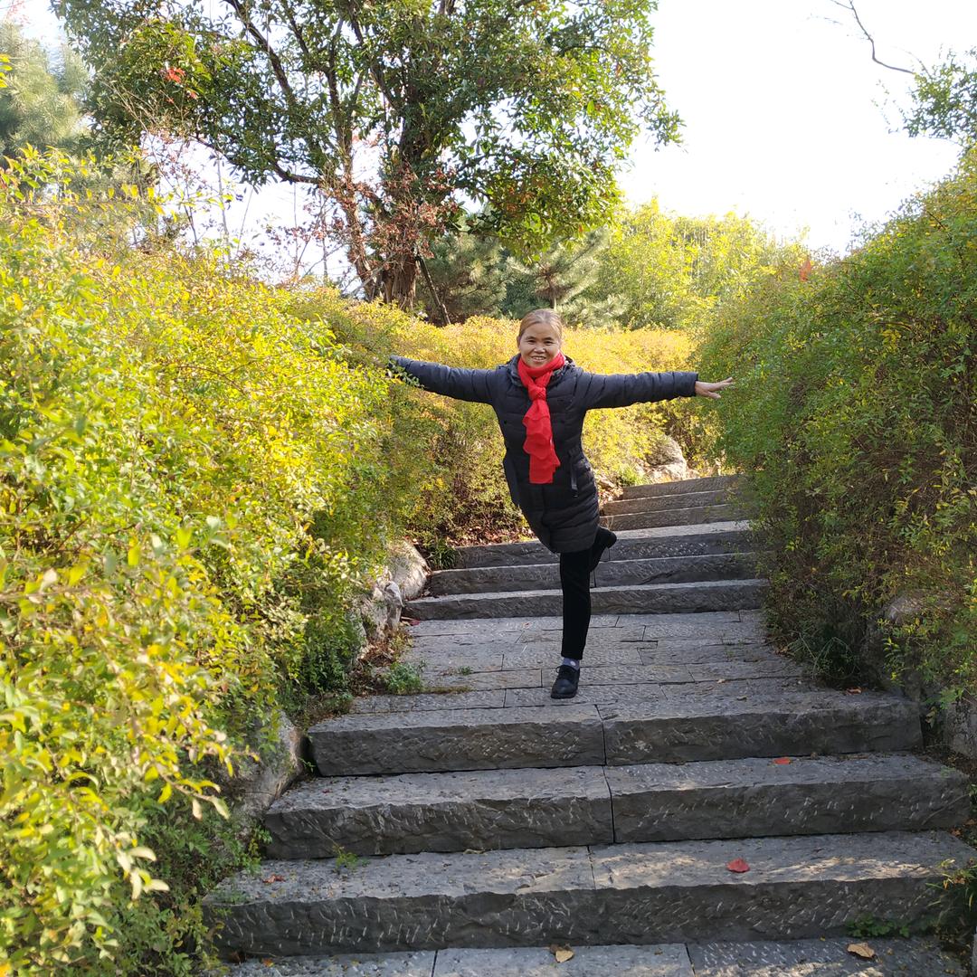 ，知足常乐。香英，