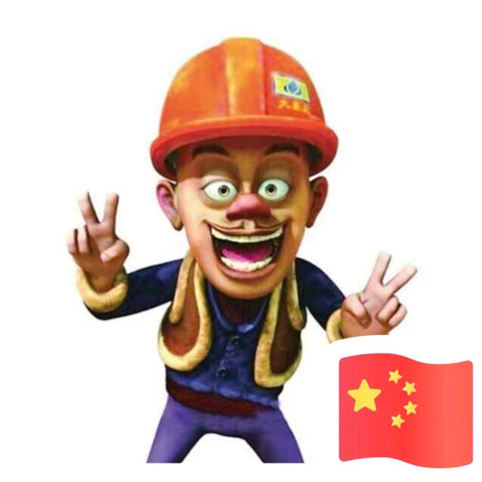 向前跑