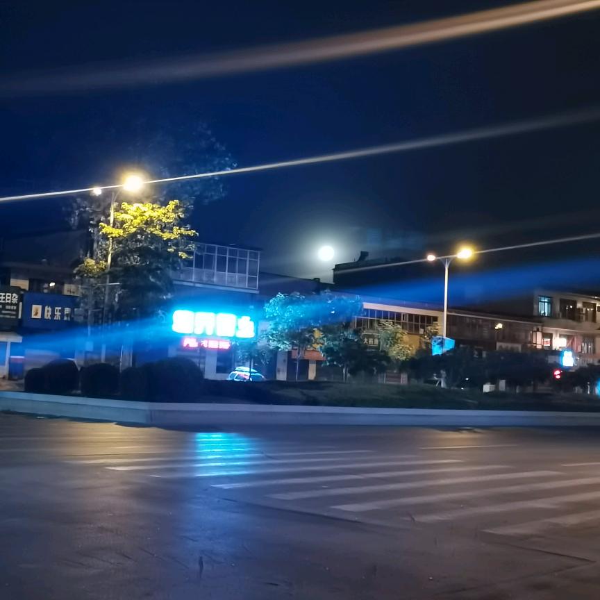 拼个未来