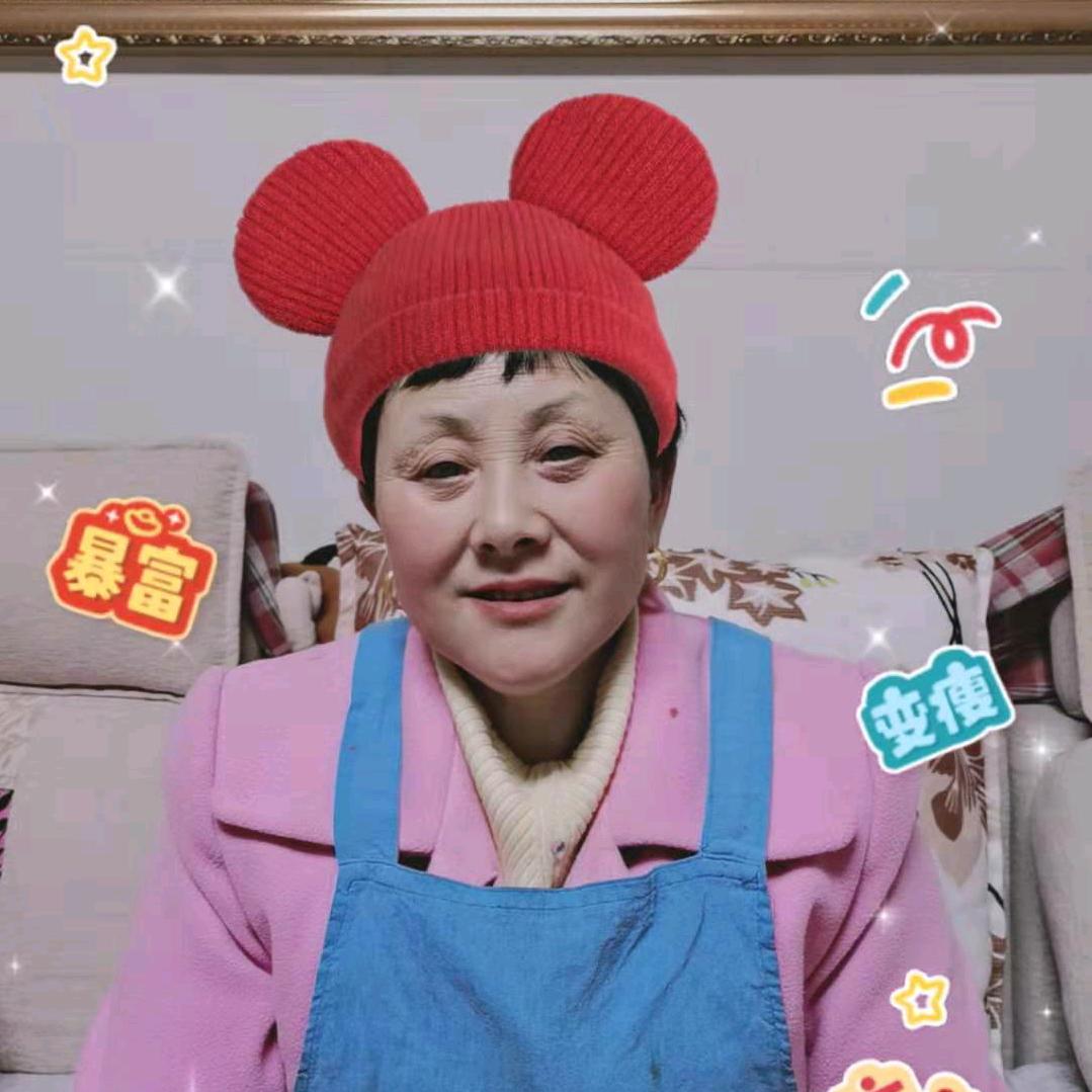 。。，易生有你