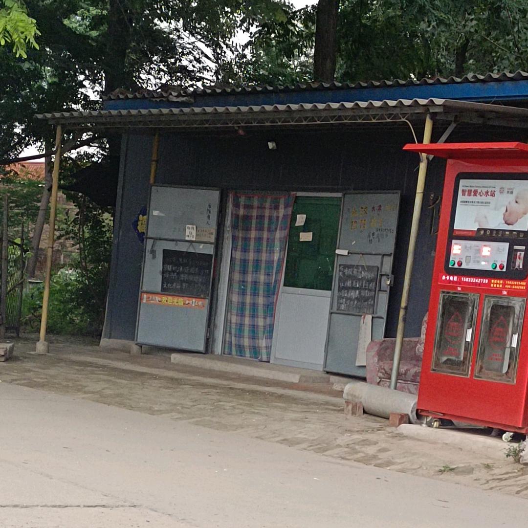 用户911410894乔