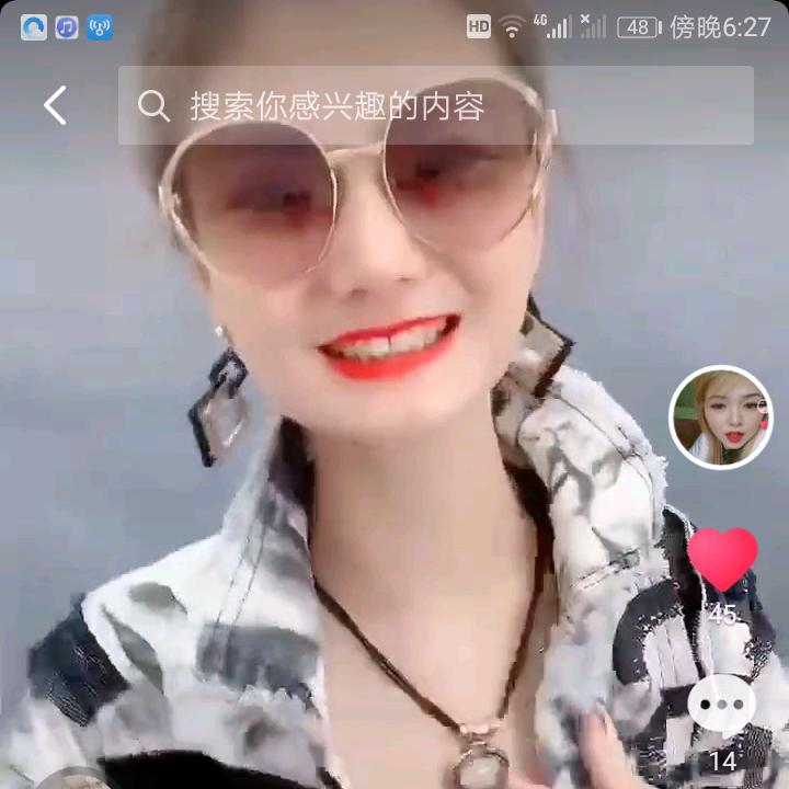 一花一世界