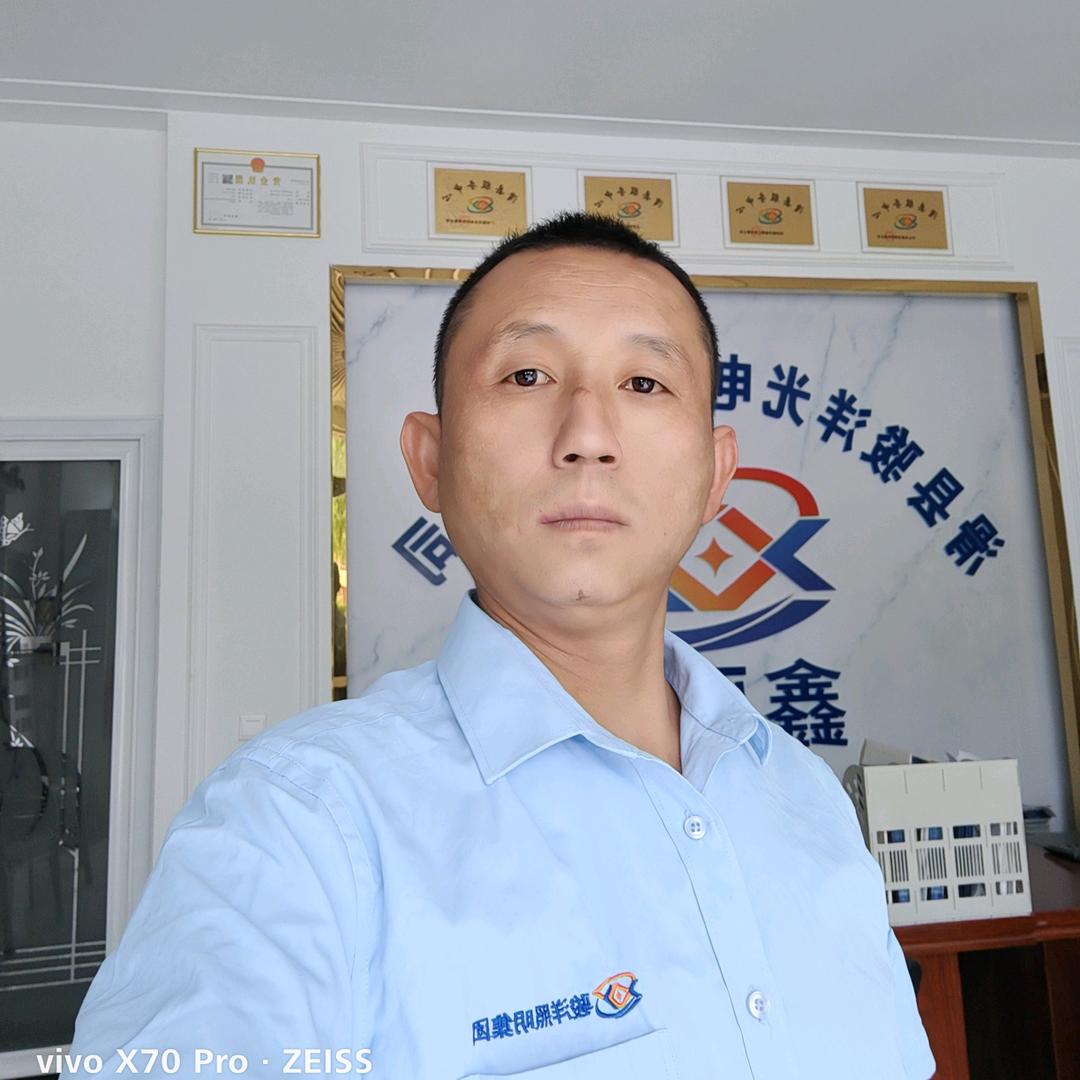 骏洋照明
