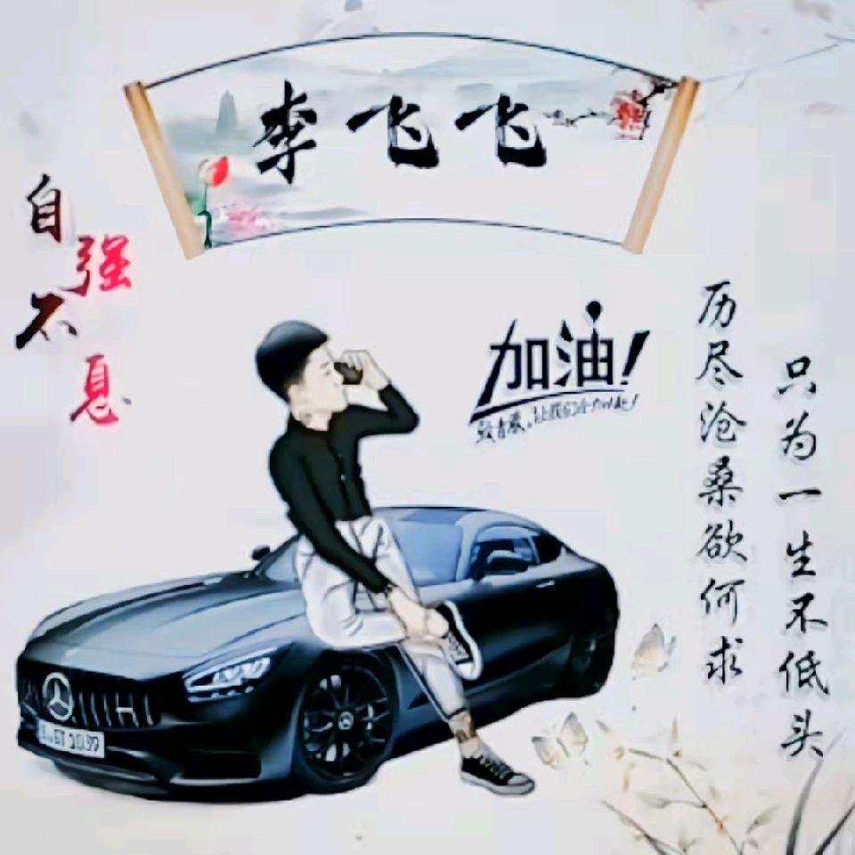 绛县木工吊顶小李