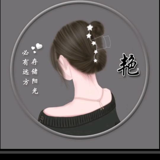 Mꫀꫀt ꪗꪮꪊ .遇见