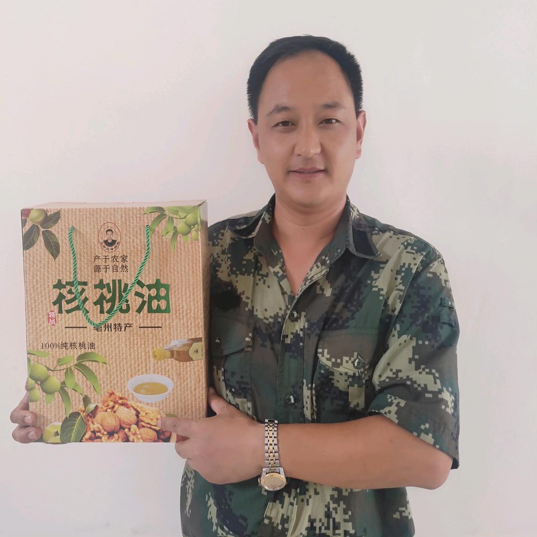 三官立峰核桃种植专业合作社