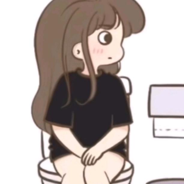 真无语😑