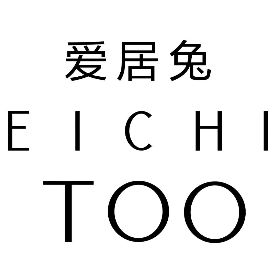 高唐爱居兔女装鼓楼路店