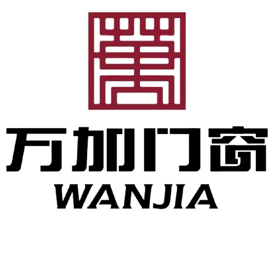 东莞市凤岗万加门窗