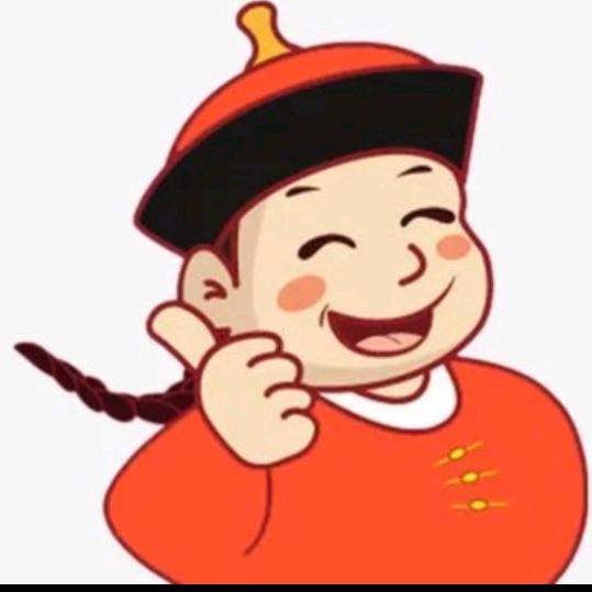 鲁大爷